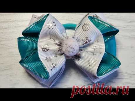 МК/DIY. Милые и нежные/ Зимние бантики из репсовой ленты/Новогодние бантики/