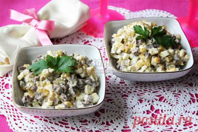 Салат из субпродуктов с солеными огурцами. Рецепт с фото пошагово