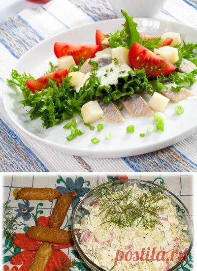 Селедочный салат с помидорами, картофелем и сметанным соусом