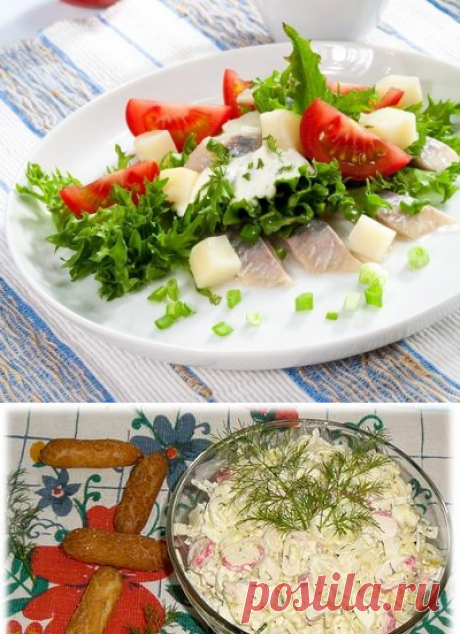 Селедочный салат с помидорами, картофелем и сметанным соусом