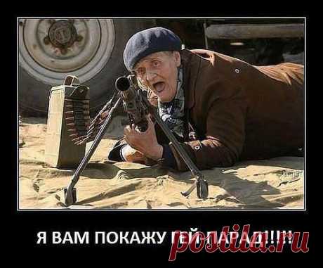 Одноклассники