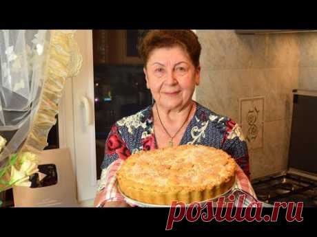 Я Просто Влюбилась В этот Пирог! Его Вкус Божественный! Мамины рецепты