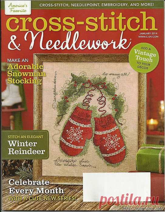 "Cross-stitch & Needlework". Журнал по вышивке и рукоделию..
