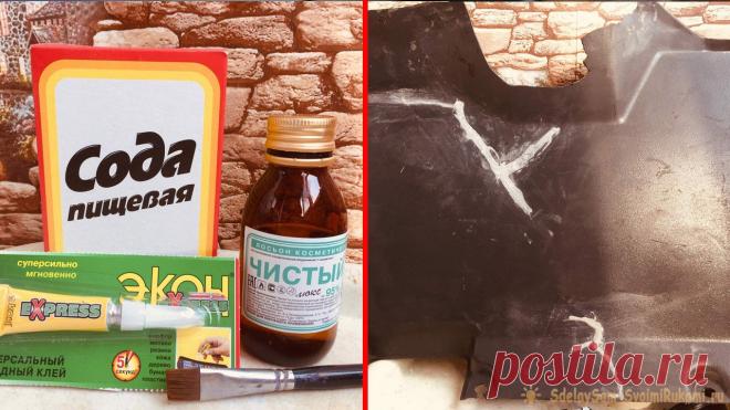 Суперклей и сода: холодная сварка автомобильного пластика Трещины на пластиковой панели своего видавшего виды грузовичка я решил устранить по технологии, подсмотренной в роликах на ютубе. Основана она на взаимодействии этилцианокрилатного клея (любой суперклей из магазина) и щелочного соединения (сода). Смешивание указанных компонентов дает реакцию