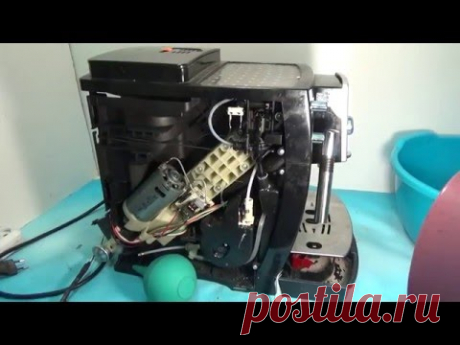 Ремонт кофемашины Delonghi ECAM23 210 не подает воду