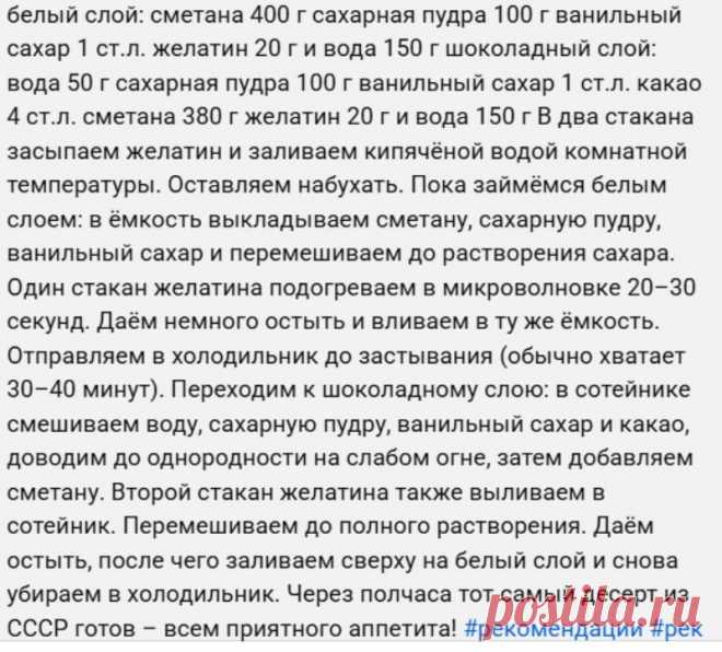 Скриншот-19-06-2025 18:22:49.jpg