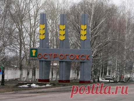 Такси Россошь Острогожск