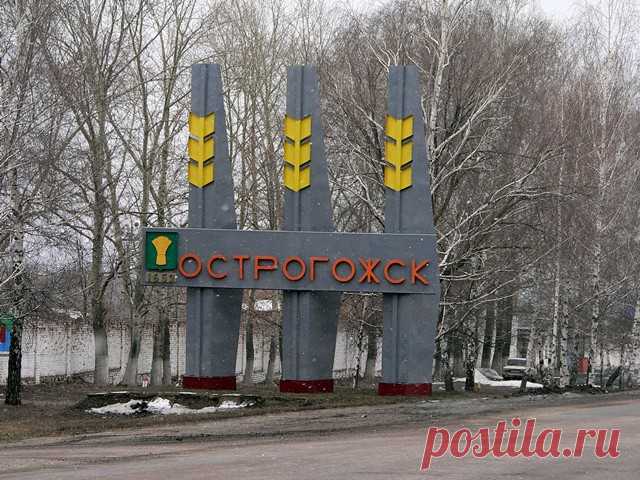 Такси Россошь Острогожск