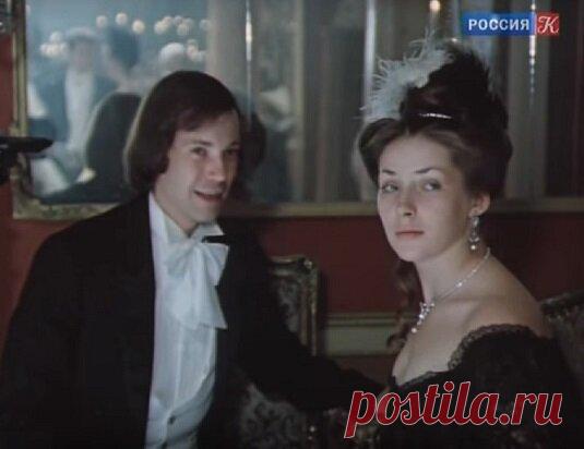 Отцы и дети (1983)