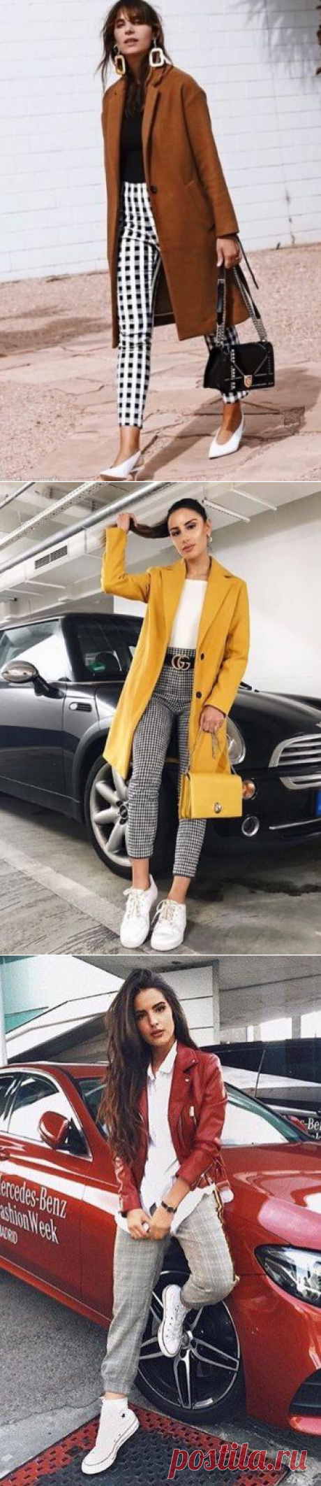 В тренде клетчатые брюки в street style — Красота и мода