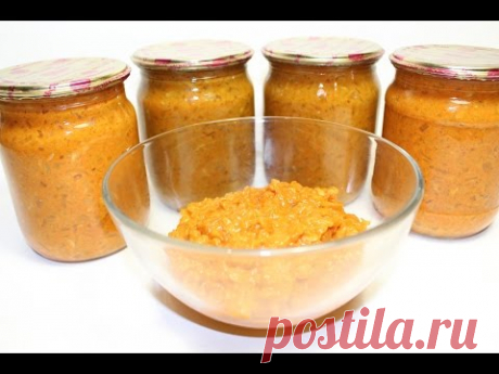 ДОМАШНЯЯ икра кабачковая. Заготовки на зиму (консервация, закрутки)