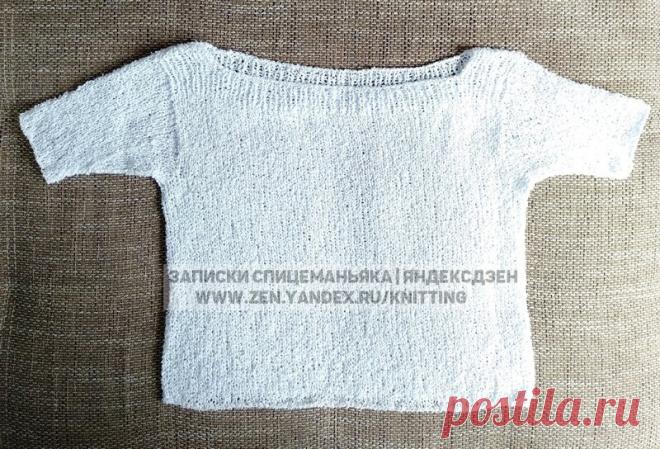 Очень женственный летний 