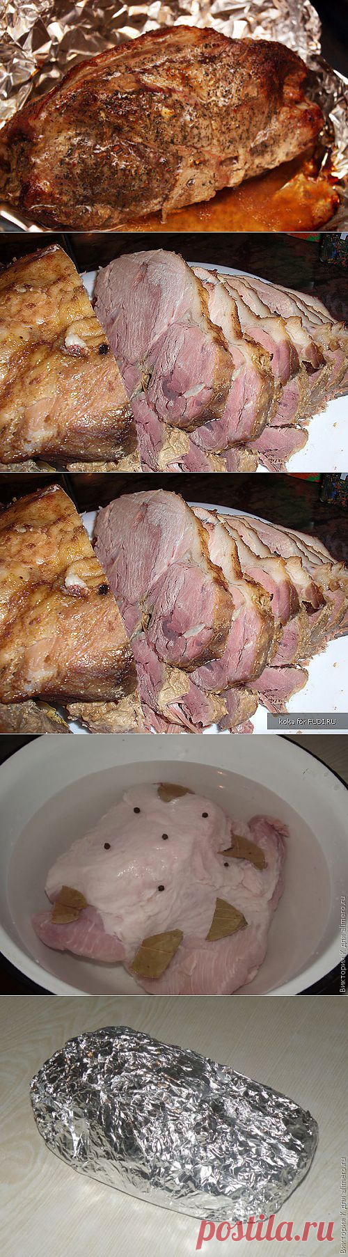Запекаем вкусно мясо в фольге: советы, хитрости и рецепты приготовления..