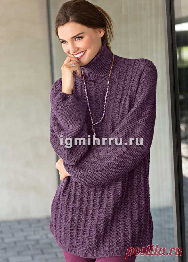 Теплый фиолетовый свитер оверсайз с мелкими косами. Вязание спицами