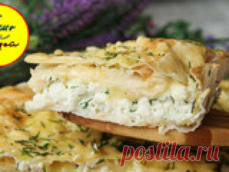 Легкий Пирог из Лаваша, Вкуснее чем Хачапури! Худеть Вкусно! Гениальный пирог из творога, лаваша и сыра! Вкуснее чем хачапури, а калорий меньше! Обязательно попробуйте - это очень вкусно! ИНГРЕДИЕНТЫ: 400 грамм творога 5%; 1 куриное яйцо;...