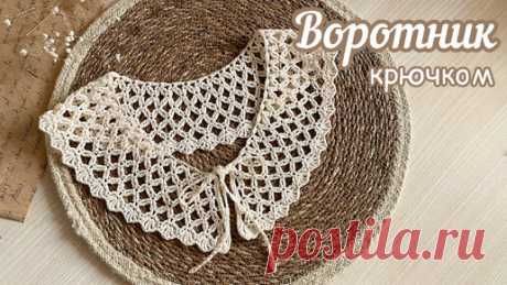 ВОРОТНИК «РУСТИКА» крючком. | Odri Studio | Дзен