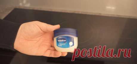 Это простое средство поможет быстро отмыть и стеклокерамическую плиту!
Сегодня можно встретить множество средств, которые применяются для мытья стеклокерамических плит и варочных поверхностей. Ту же функцию может выполнять и обычный вазелин. Необходимо найти старый кухонный нож. И с его помощью «зачерпнуть» из флакона с вазелином немного данного средства. Затем вазелин необходимо стереть обычной...
Читай пост далее на сайте. Жми ⏫ссылку выше