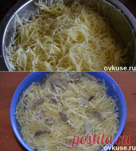 картофельный ! - Простые рецепты Овкусе.ру