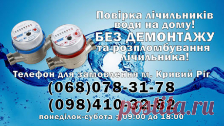 (2) Facebook