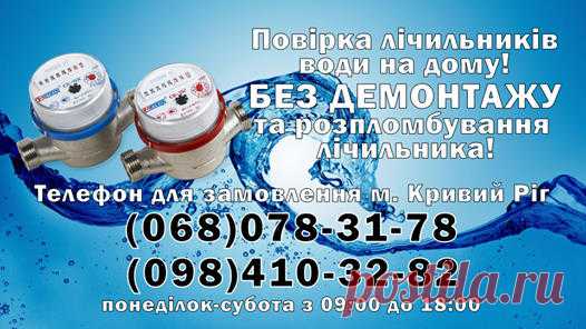 (2) Facebook