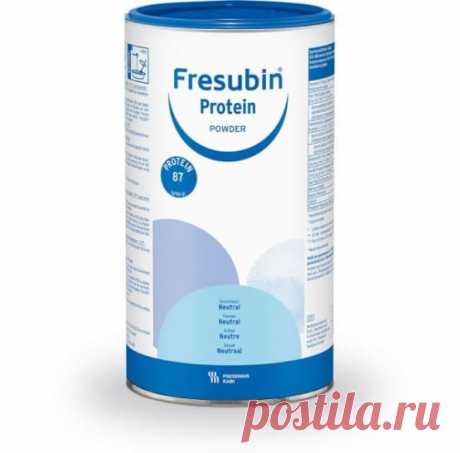 ФРЕЗУБИН ПРОТЕИН
