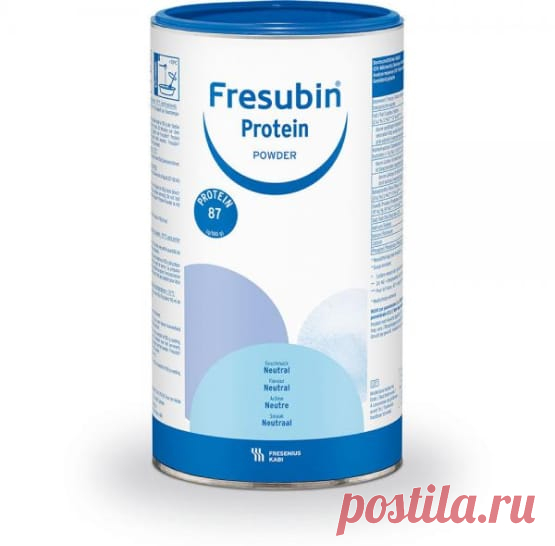 ФРЕЗУБИН ПРОТЕИН