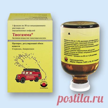 Тиогамма для ухода за кожей