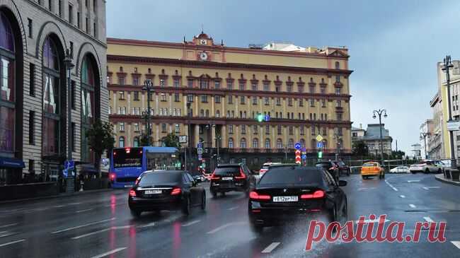 ФСБ опубликовала документы дела об арестованных агентах США в 1953 году