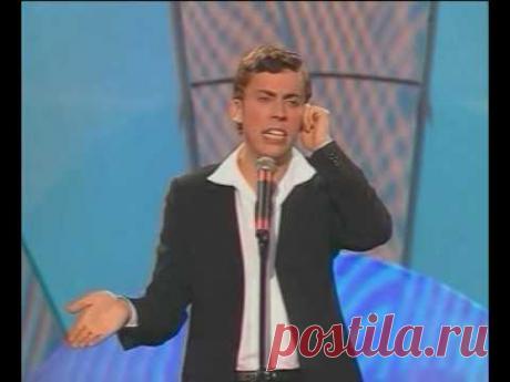 Максим Галкин &quot;Монолог одесской тетушки&quot;