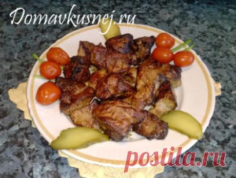 …а Дома Вкусней. Жареная печень в крахмале