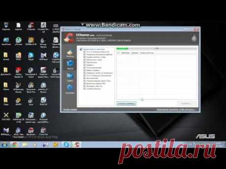 Как пользоваться программой CCleaner
