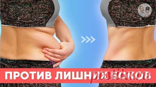 Талия подтянется, а бока не будут вываливаться: слишком простые движения, которые работают | Главный по фигуре | фитнес | Дзен