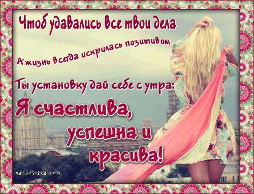 А Я ВСЕ ШУТОЧКИ...