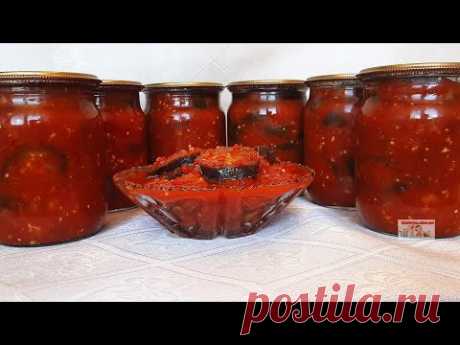Баклажаны на зиму (+ВИДЕО) - Затейка.com.ua - рецепты вкусных десертов, уроки вязания схемы, народное прикладное творчество