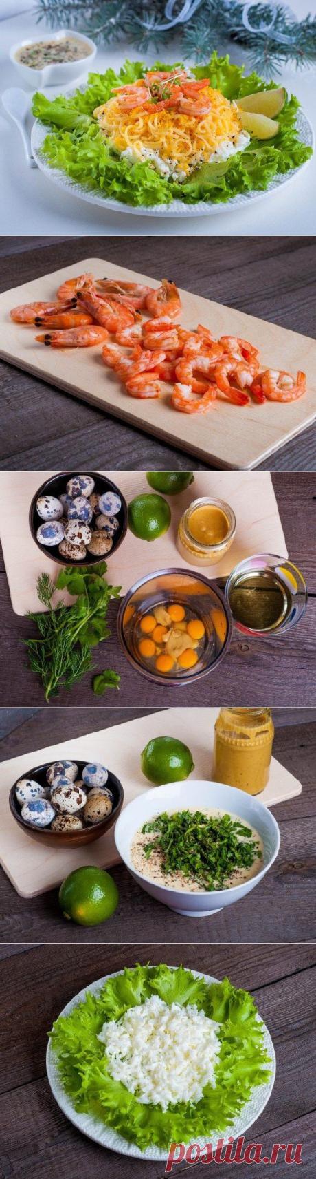 Cook Good - лучшие рецепты. Салат «Креветки на снежной подушке»