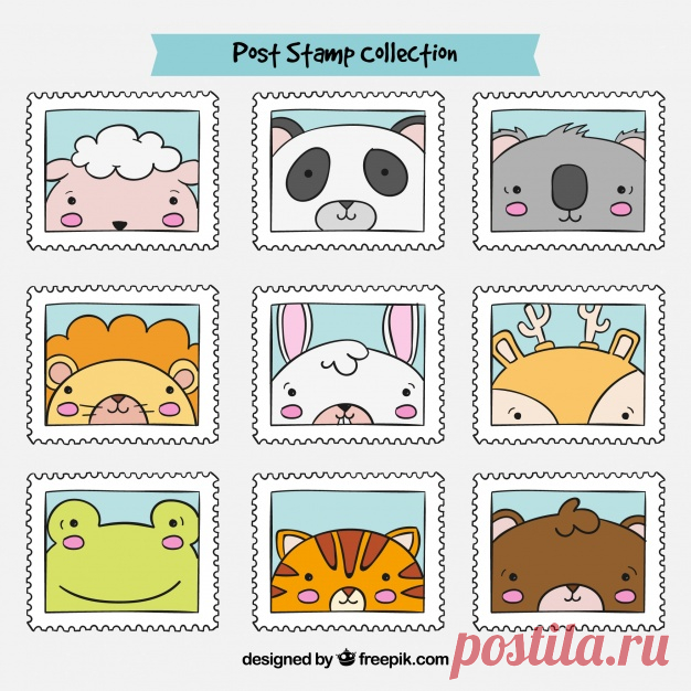 Коллекция красивых рисованных марок животных Более миллиона свободных векторов, PSD, фотографии и бесплатные иконки. Эксклюзивные халявы и все графические ресурсы, которые необходимые для ваших проектов