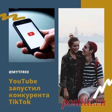 415 карточек в коллекции «Новости и события» пользователя Дмитрий З. в Яндекс.Коллекциях