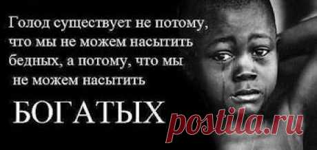 Google+