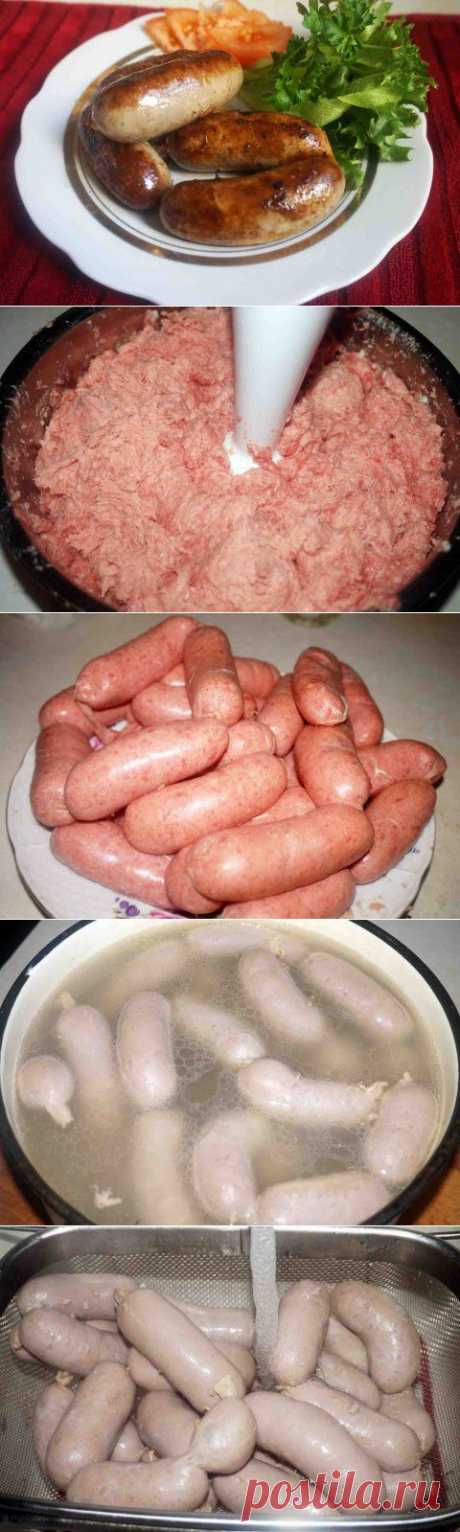 Сардельки говяжьи