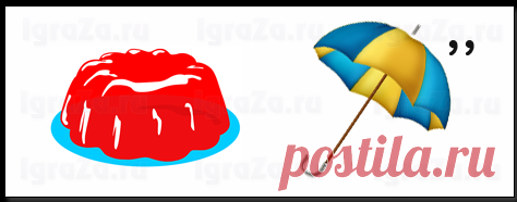 РЕБУСЫ — Шоу сумасшедшего профессора Николя