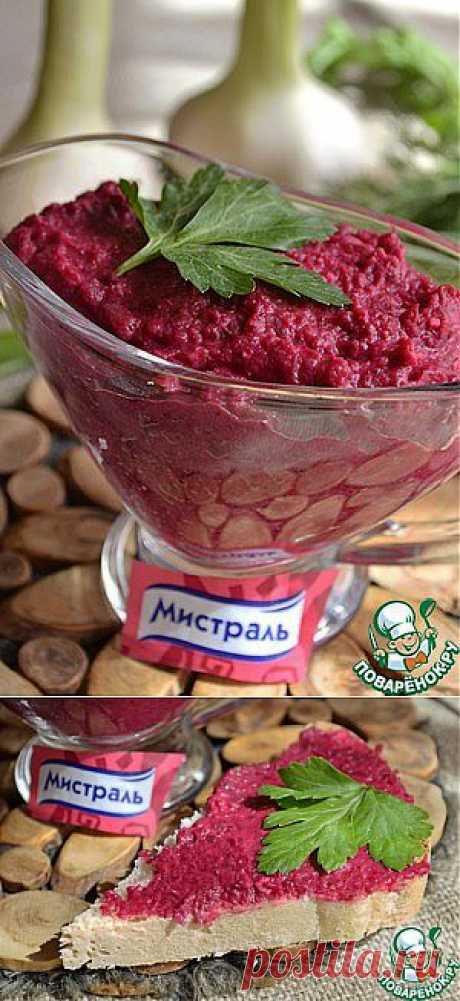 Паштет из красной фасоли и свеклы - кулинарный рецепт