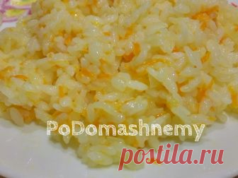 Гарнир из риса с овощами