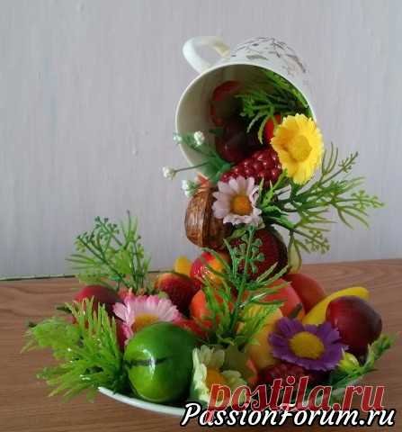 Фруктовая чашка
