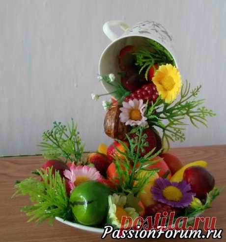 Фруктовая чашка