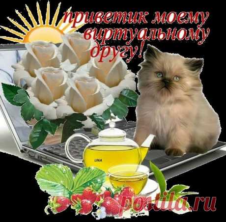 Плейкаст «ღஇღ Все будет хорошо!!!! ღஇღ»