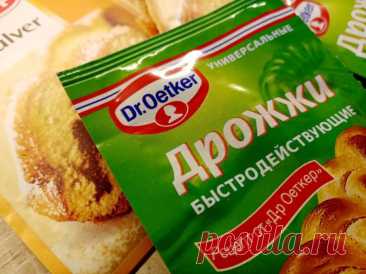Био-хаки для сада: как использовать дрожжи, молоко и кефир для пользы растений. Раствор свежих пекарских дрожжей – мощный стимулятор роста для рассады и корнеобразования.