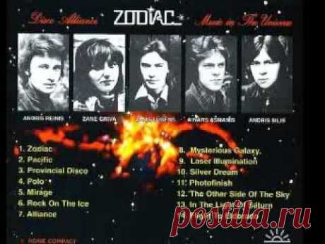 Зодиак - Мираж (Zodiac - Mirage) - YouTube