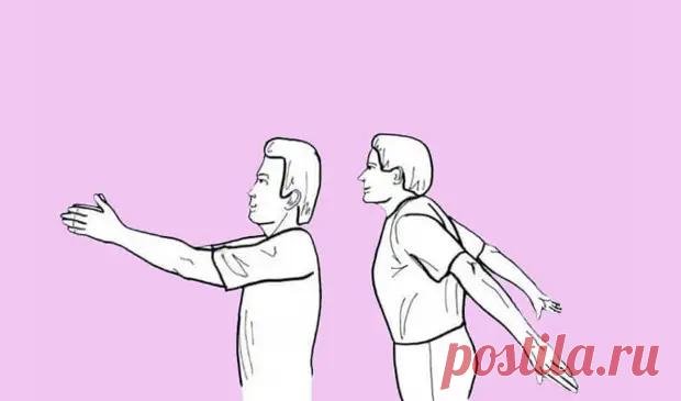 Целебные махи руками: Лечение гипертонии, польза для сердца и печени - ПолонСил.ру - социальная сеть здоровья - медиаплатформа МирТесен