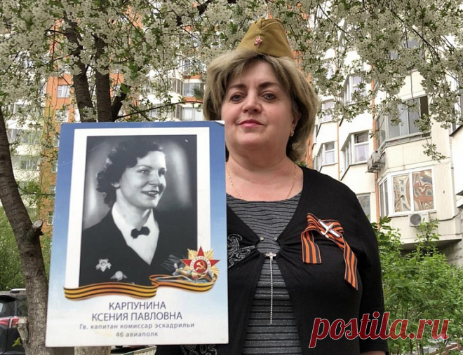 Легендарных летчиц женского авиаполка из Энгельса воспели в стихах — Регион 64