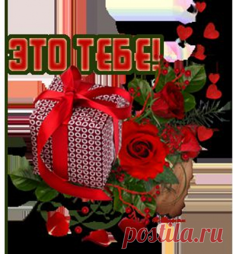 МОЙ СОВЕТ...БЕЛИЗНА ИЗУМИТЕЛЬНАЯ.....